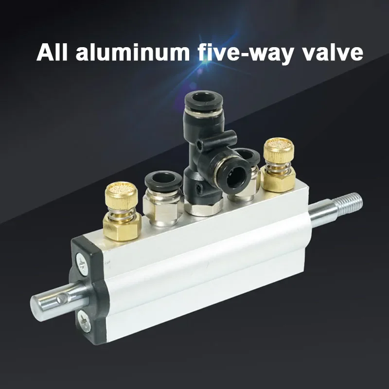 All aluminum five-way valve