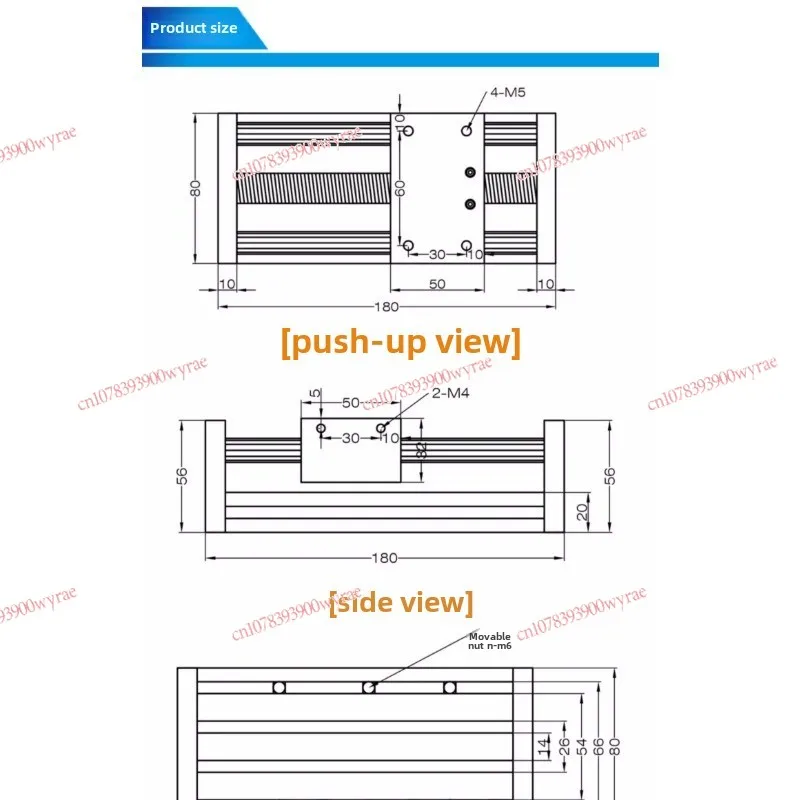 Transmission ball screw linear guide sliding table motion module with manual rocking wheel cross lift