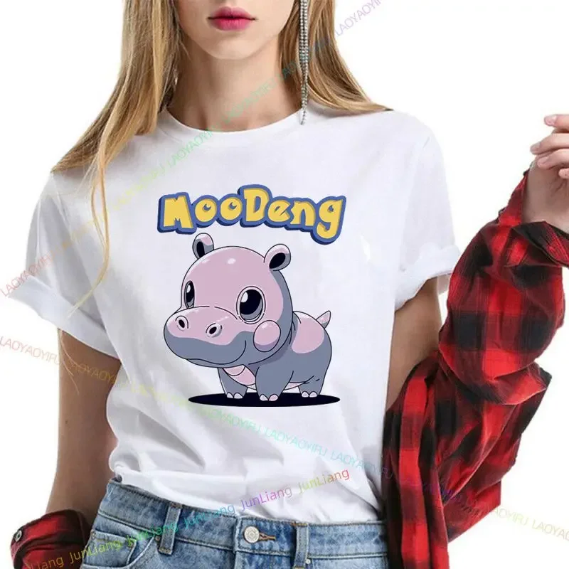 Cute hippo moo deng Vintage fashion Casual T-shirt Funny meme Funny men women Hip hop oversized street clothing