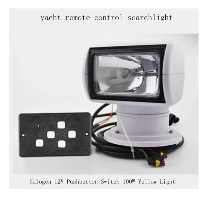 Brand New Marine Searchlight 360-degree Remote Control Rotation Xenon Yacht Speedboat Luya Boat Spotlight Super Bright Spotlight