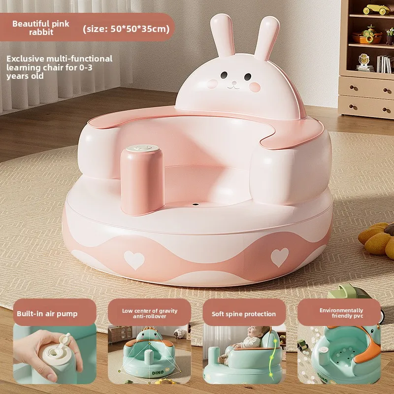 هدية الوالدين والطفل الأكثر مبيعًا في عيد الميلاد: مقعد أطفال قابل للنفخ من مادة PVC - مساعد مثالي للتعلم والمرح للأطفال