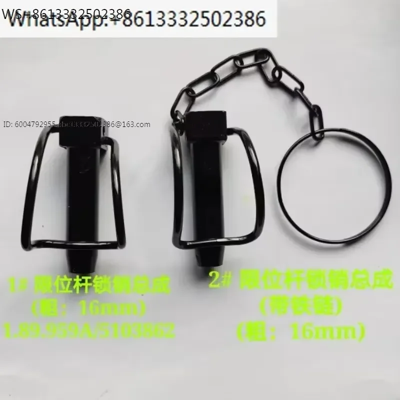 Tractor full car accessories rear suspension limit rod lock pin assembly / elastic lock pin