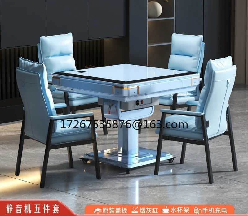 

Mahjong machine Automatic household folding dining table Dual-purpose mahjong table Four-mouth silent machine mahjong