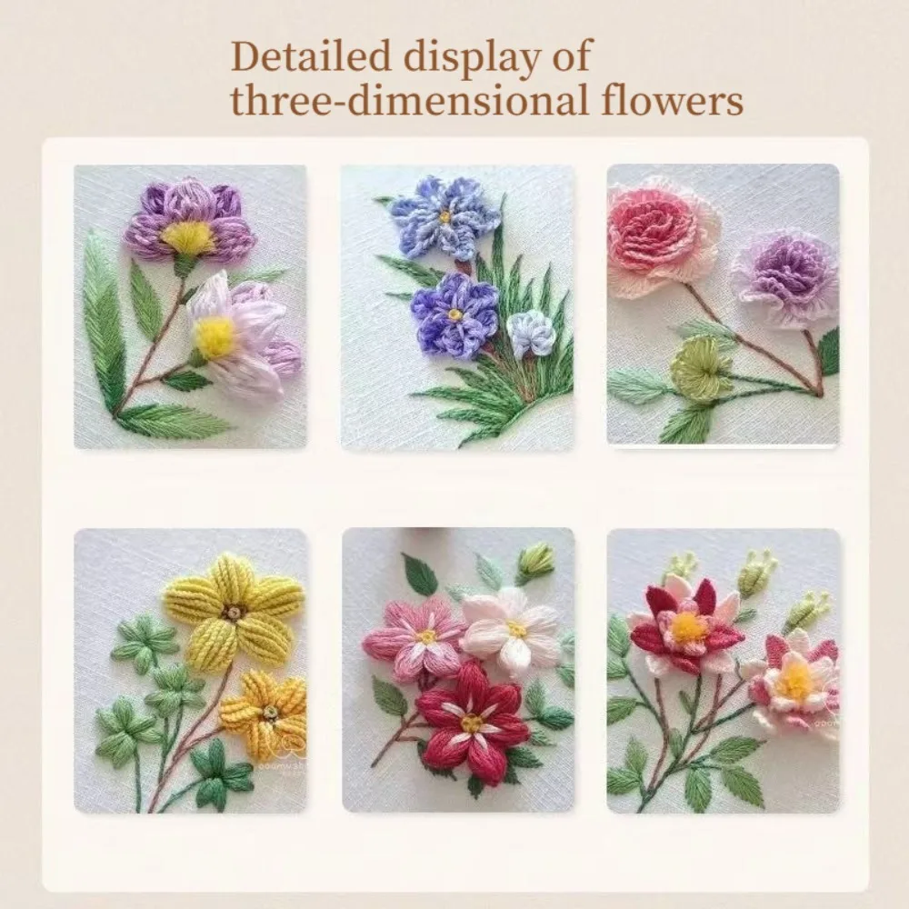 1 set of 3D small flower 3D embroidery kits, DIY beginner's embroidery set - Includes 13 unique stitches, equipped with video tu