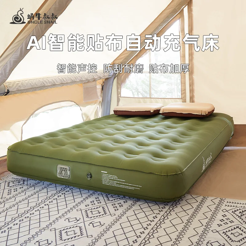 

Suitable for Outdoor camping armor bed new inflatable bed voice intelligent inflatable mattress floor bunk automatic