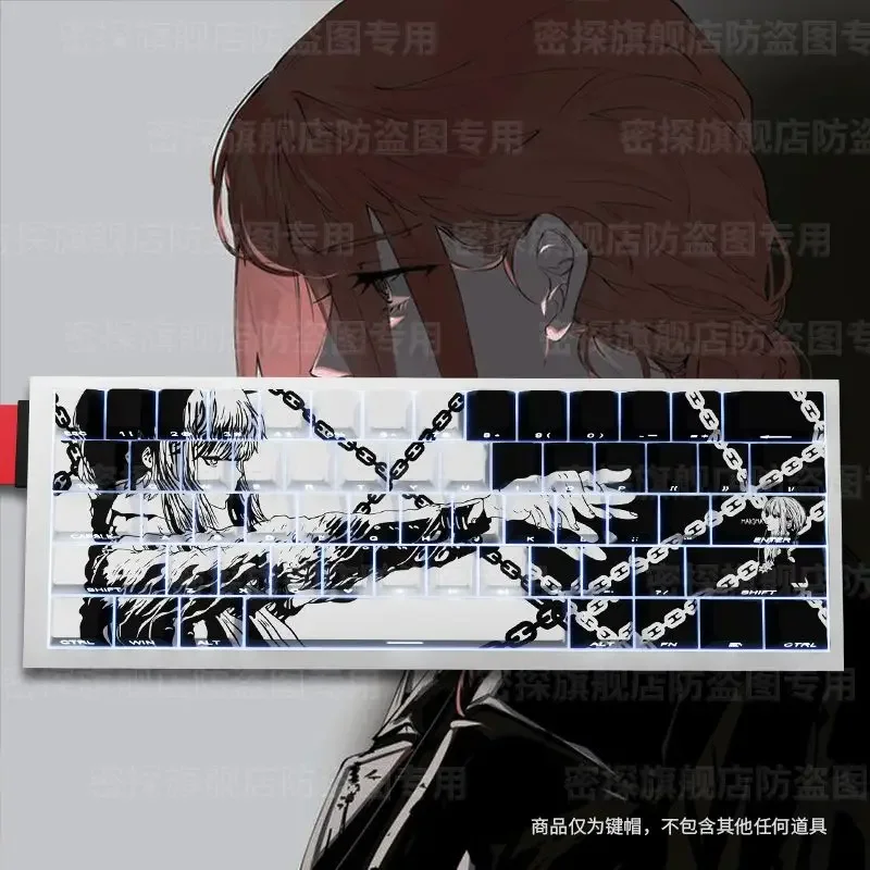 Chainsaw Man Peripheral Makima Chain Side Engraved Original Translucent Full Five-sided Sublimation PBT Keycaps 84/98/100