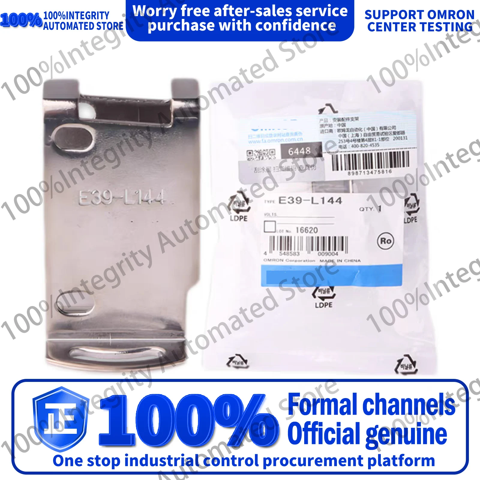 

Sensor installation bracket E39-L93FH E39-L93FV E39-L93H E39-L93V E39-L93XY E39-L94 E39-L96 E39-L98