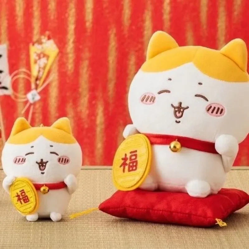 2024 Anime Kawaii Chikawa Lucky Cat Hachiware Girl Cute Nafu Plush Doll Usagi Omori Ornament Toy Lucky Decoration Birthday Gift