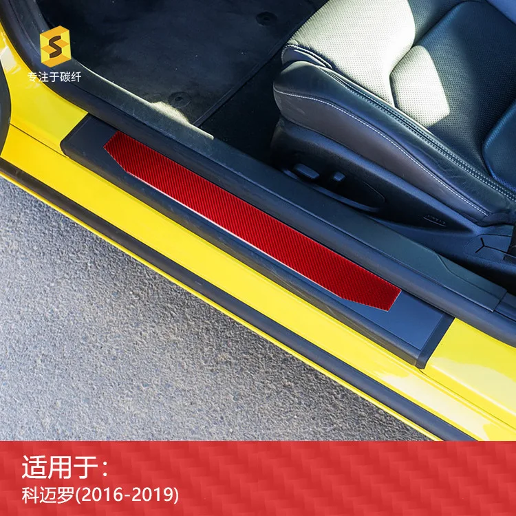 

This is a carbon fiber decorative strip with resin coating for the door steps of Chevrolet Camaro cars from 2016 to 2019