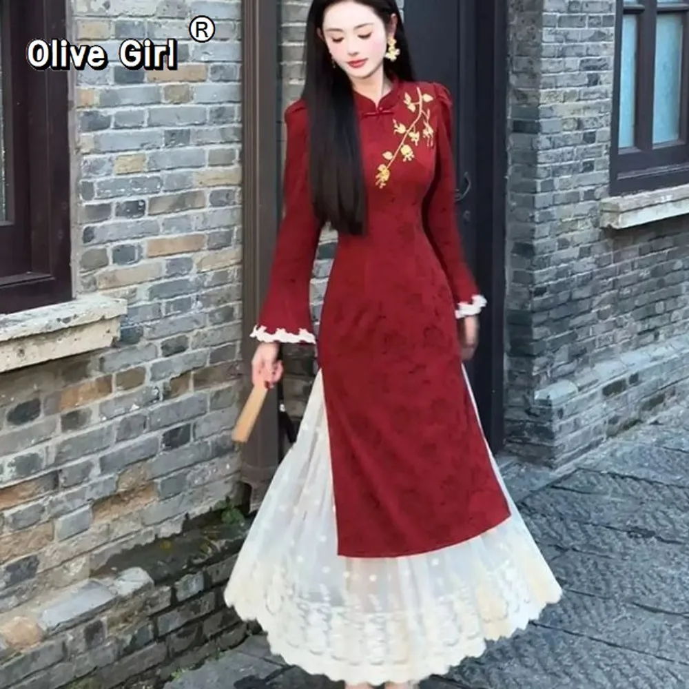 فستان صيني دانتيل زهرة شيونغسام تشيباو 2025 ملابس نسائية جاكار مطرز الربط وهمية قطعتين فستان شيونغسام