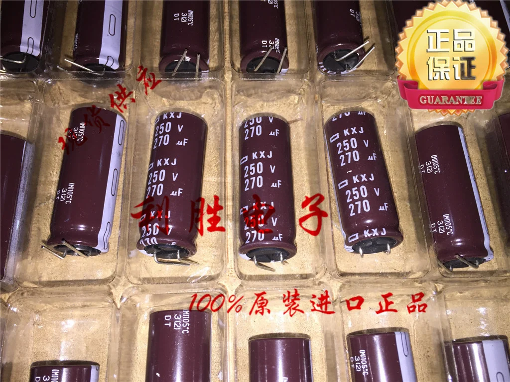 

3pcs/5pcs NCC Nippon Chemi-Con KXJ 270mfd 250v 270uf long life electrolytic Capacitor