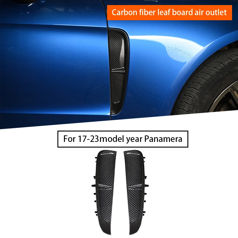 Fit For Porsche Panamera 971 2017-Up Carbon Fiber Replacement Fender Vent