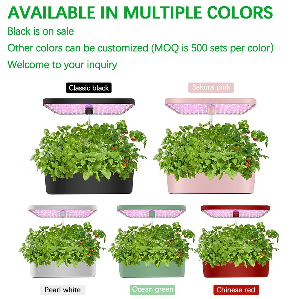 SHENPU لوازم الحدائق الذكية حد - مراجعة Smart Garden Vertical Planter وسعره