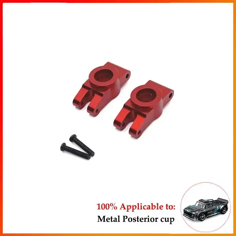 For MJX Hyper Go 1/14 RC 14301 14302 14301 Car Metal Seering Assembly Steering BLOCK Rear Hubs Etc. Upgrades Parts Accessories