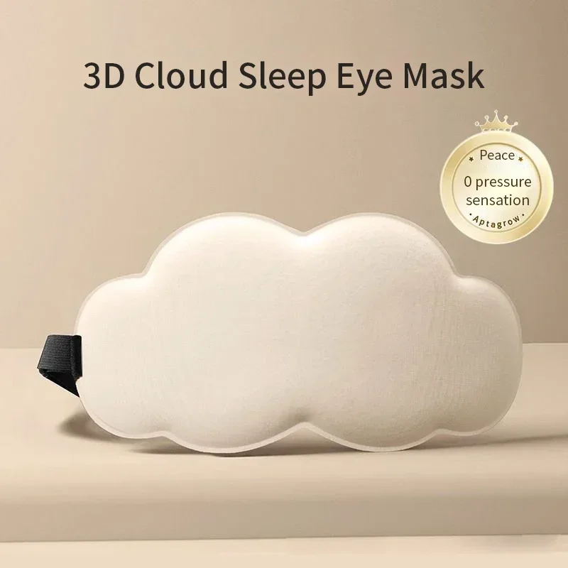 6D Cloud 3D Sleep Eye Mask, Breathable Blackout Blindfold for Men Women, Ideal for Nap and Sleep, Ease Eye Fatigue