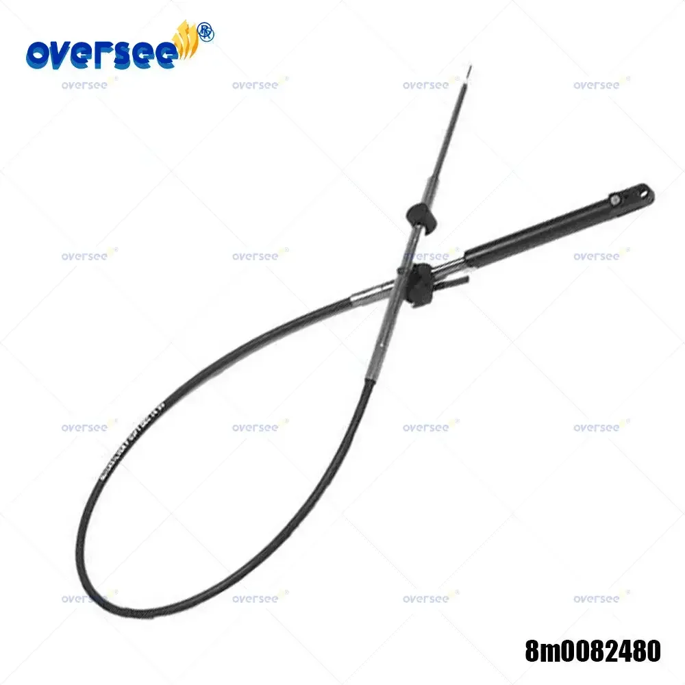 

Oversee 8M0082480 Кабель управления поколением 17 футов для подвесного мотора Mercury