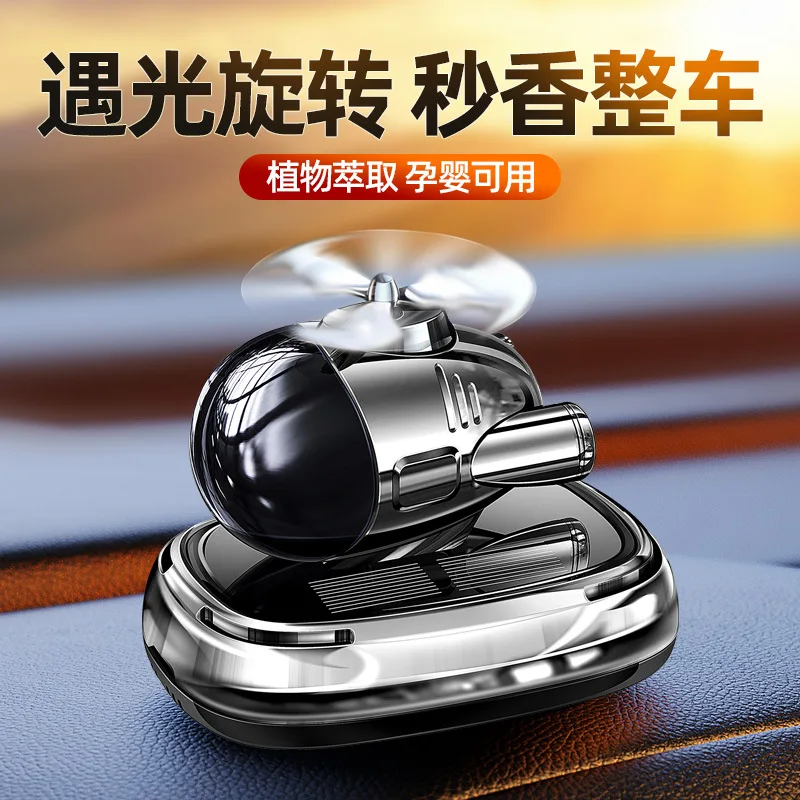 

New Arrival Cute Mini Solar-Powered Airplane Car Dashboard Fragrance Rotating Premium Aromatherapy Ornament Elegant High-End