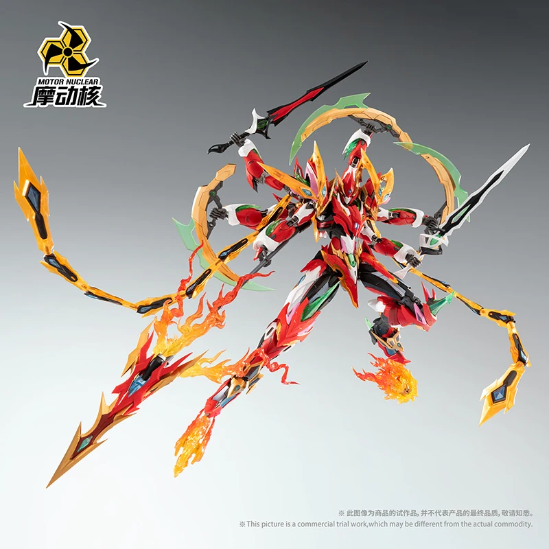 Moventure Assemble Version Nezha Tianyingxing Santan Haihui National Creation Mecha Model High-Quality Collectible