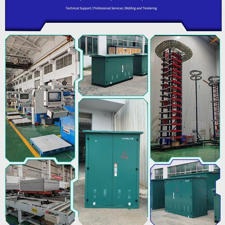 35kv-40.5kv 630a high voltage one-to-one metal cable distribution box