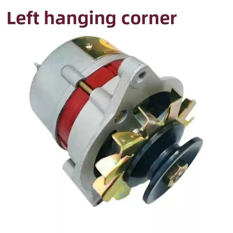 Copper Wire Agricultural Vehicles, Tricycles, Four-Wheel Tractors, Forklifts, 12V, 24V Silicon Rectifier Generator JF11 12A