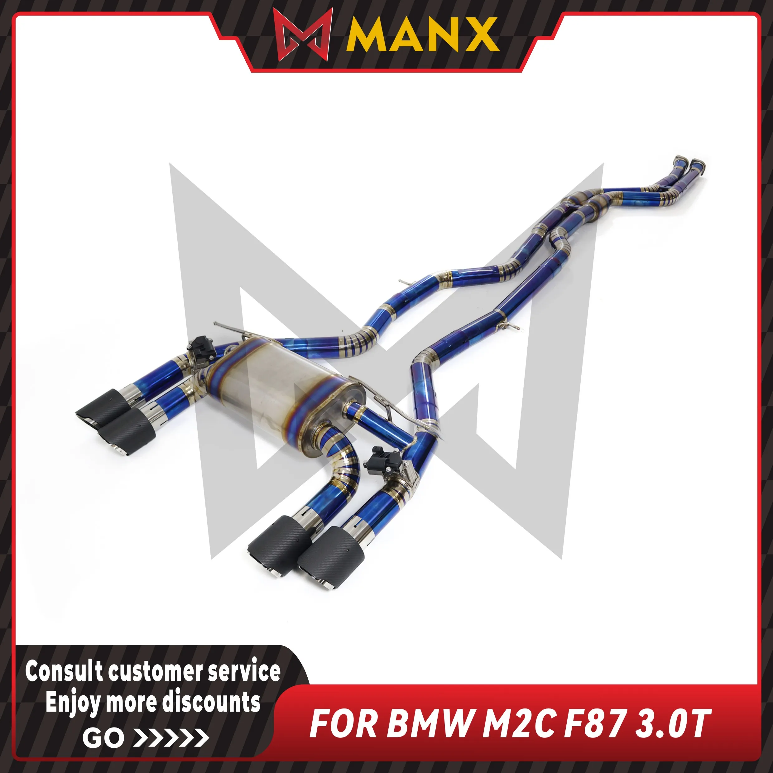 

Titanium alloy baked blue Catback for BMW M2C F87 3.0T Performance Exhaust pipe Muffler with remote control valve