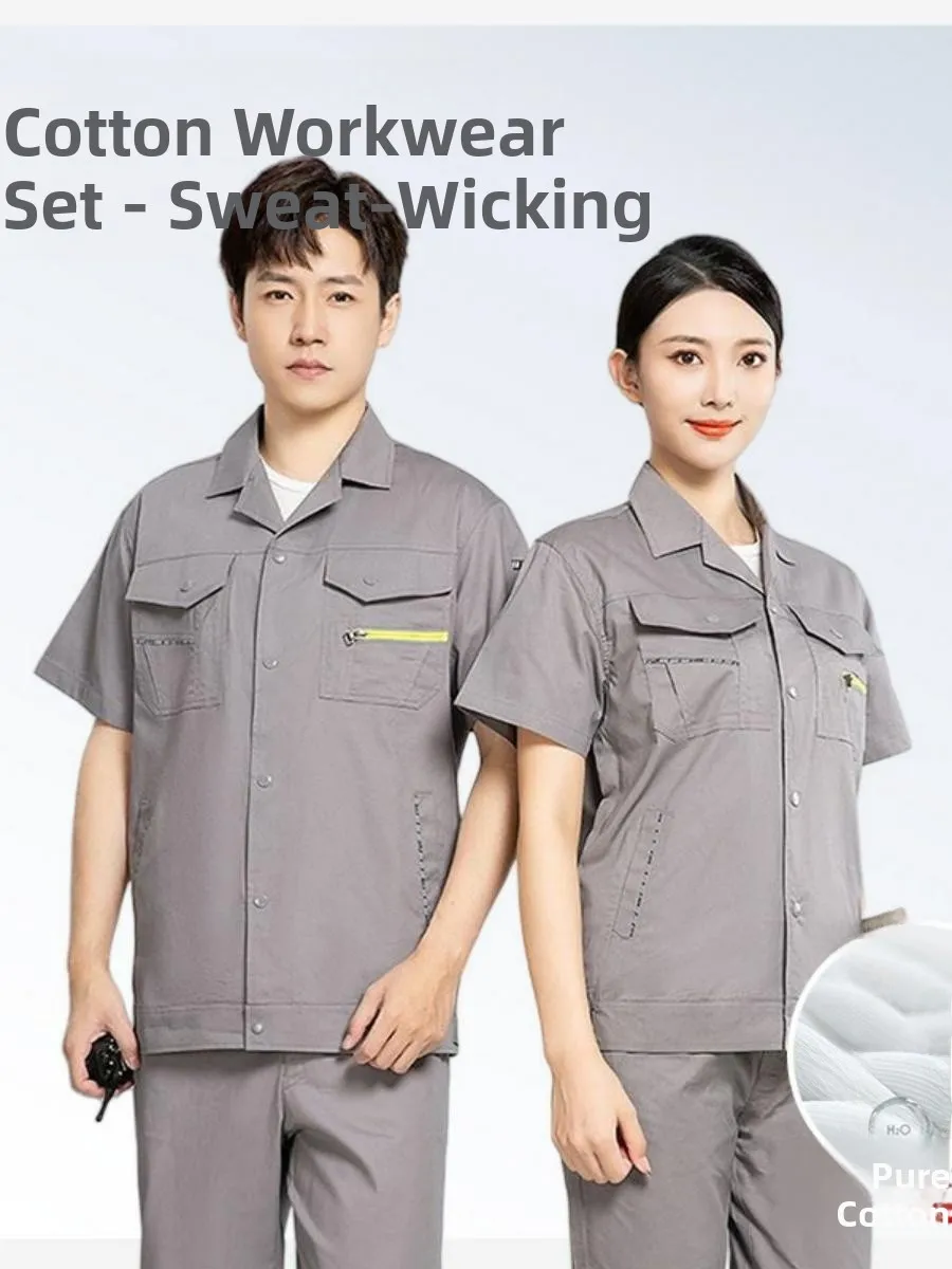 

Удобная, дышащая, износостойкая мужская рабочая одежда из чистого хлопка с коротким рукавом, тонкая модель, для весны и лета, влагоотводящая.