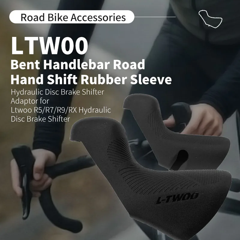 LTWOO Blueprint Road Hydraulic Disc Brake Hand Variable Rubber Sleeve R5 R7 R9 RX Oil Disc Road Bicycle