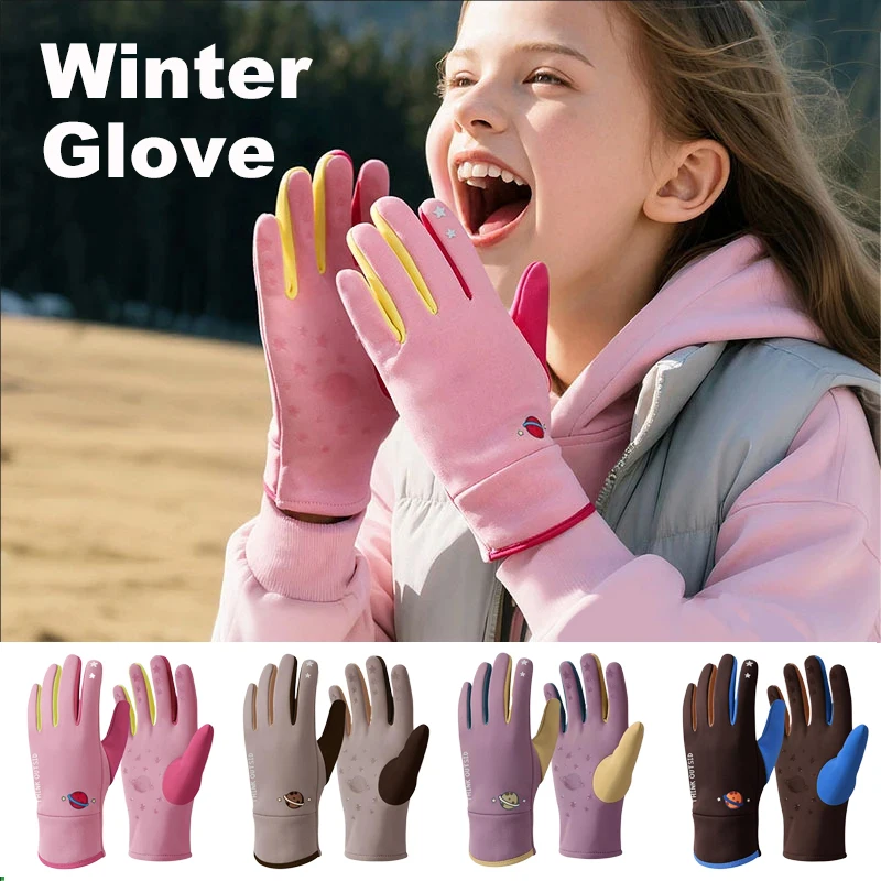 الأطفال الشتاء الدافئة قفازات مخملية صبي الفتيات عدم الانزلاق سميكة الكرتون قفاز الاطفال في الهواء الطلق اللعب ركوب يندبروف قفاز 7-13Y