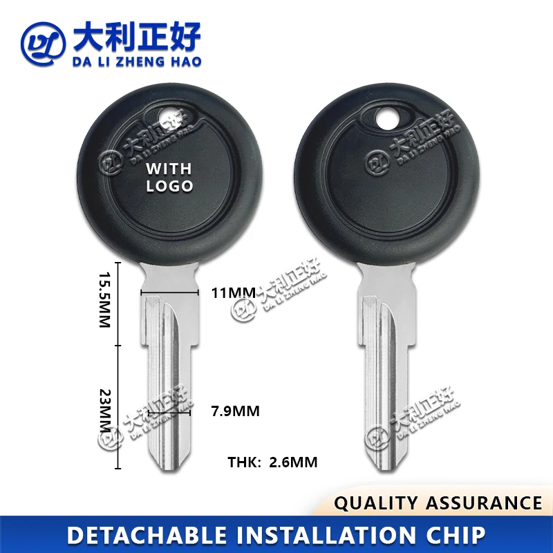  ﻿Dl Motorcycle Ke…