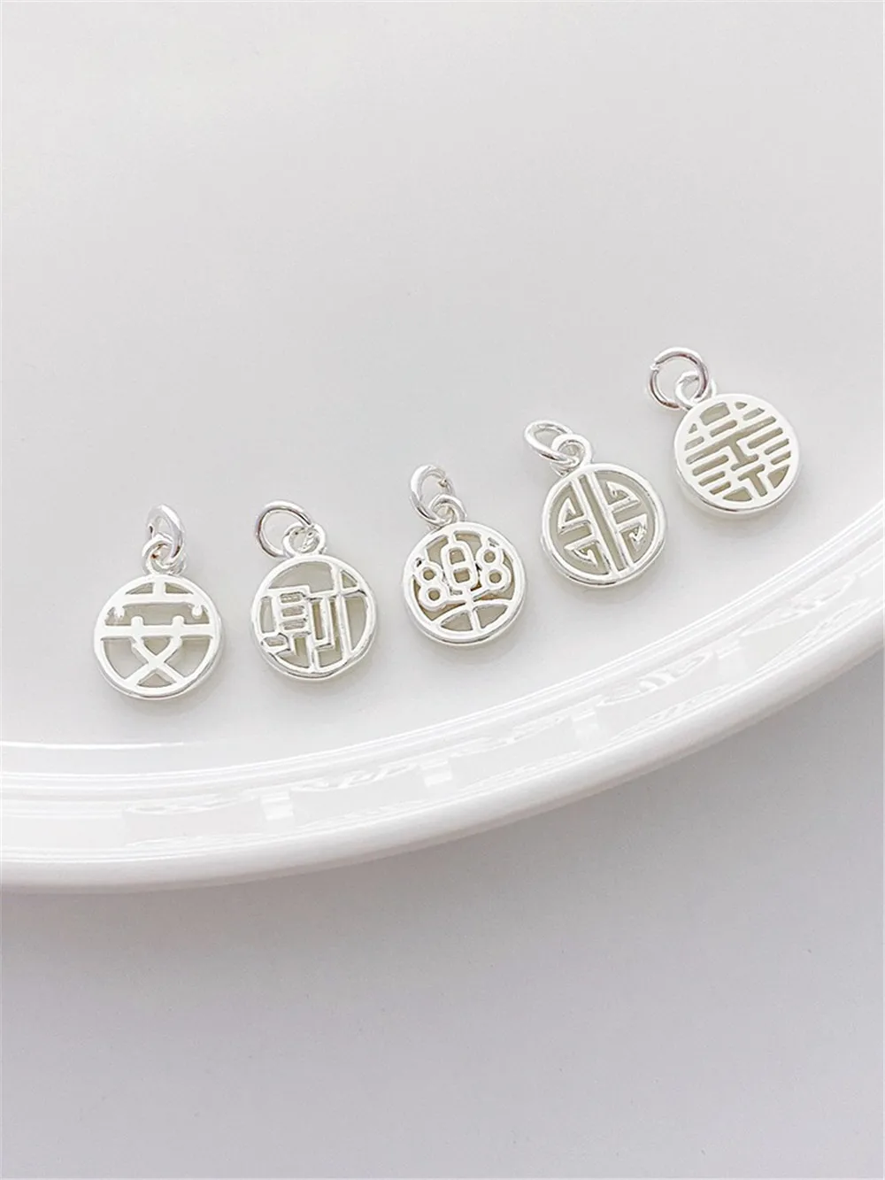 

Silver Fuzi Circle Brand Fupai Pendant Small Pendant Handmade Diy Bracelet Necklace Jewelry Material Accessories L506