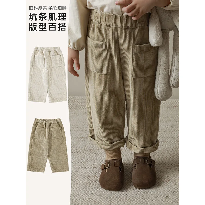 

Girls' Solid Color Pants Children's Wear 2023 Spring Autumn New Loose Casual Pants