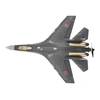 Su35 Rc 飛行機 4CH フォームリモコン飛行機モデル QF009 J16 グライダー 2.4 グラム 360 °   フリップロール 525mm 固定翼戦闘機おもちゃ 5