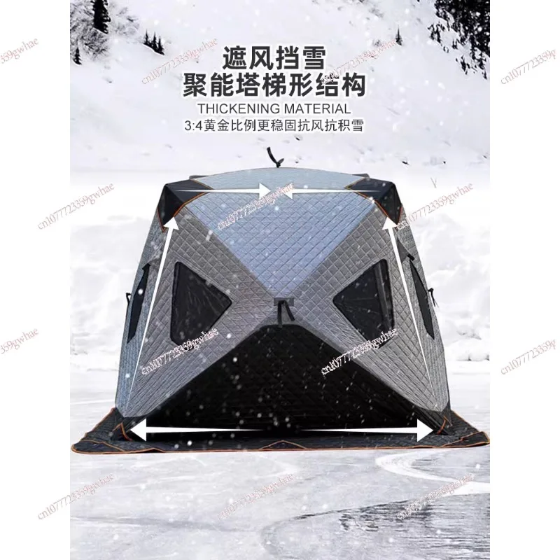 Warm Outdoor Ice Fishing Cotton Tent, Windproof and Cold Winter Fishing Equipment, Camping, Special