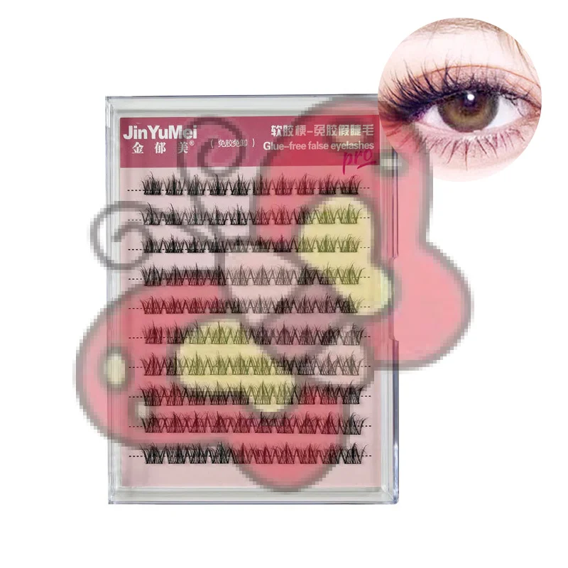 ขนตาปลอมแบบติดเอง 1 ชุด ไม่ต้องใช้กาว ใช้ซ้ำได้ แต่งหน้า DIY ขนตาปลอมแบบคอมิก