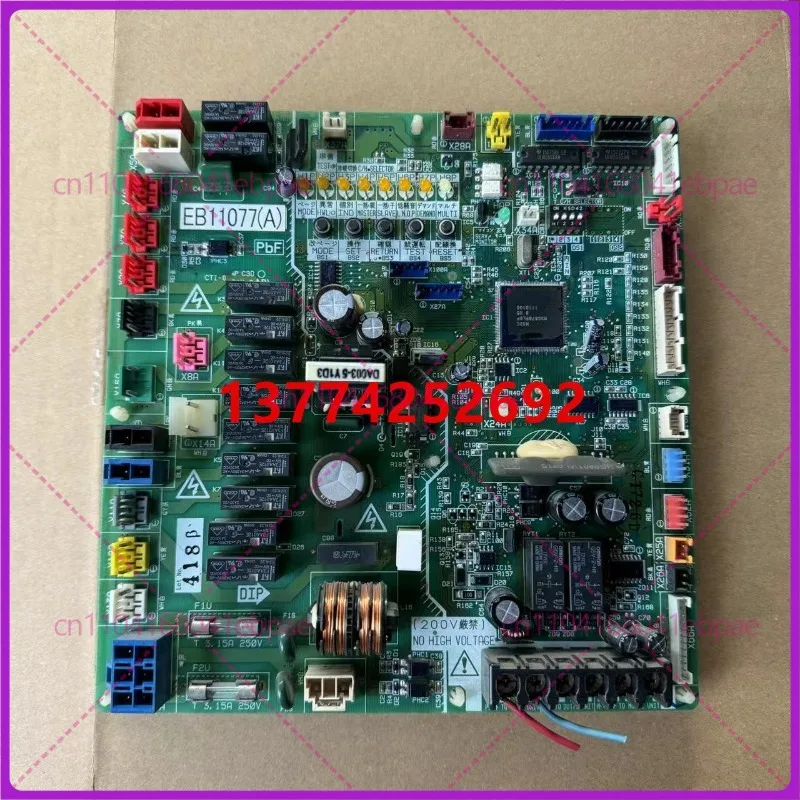 

Плата управления кондиционером Daikin EB11077 RSQ500ABY RZP500SY1P, компьютерная плата P