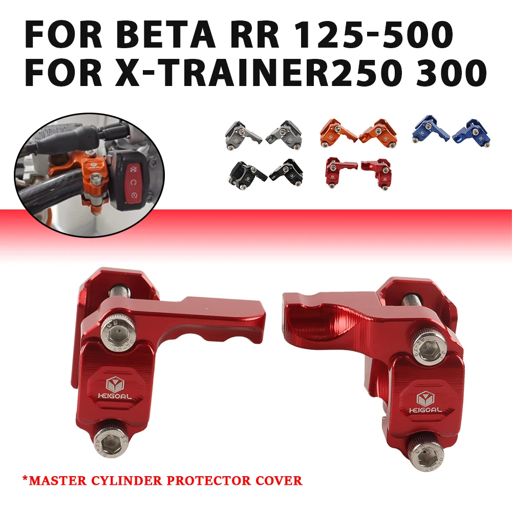 For Beta Rr 300 2T … - image