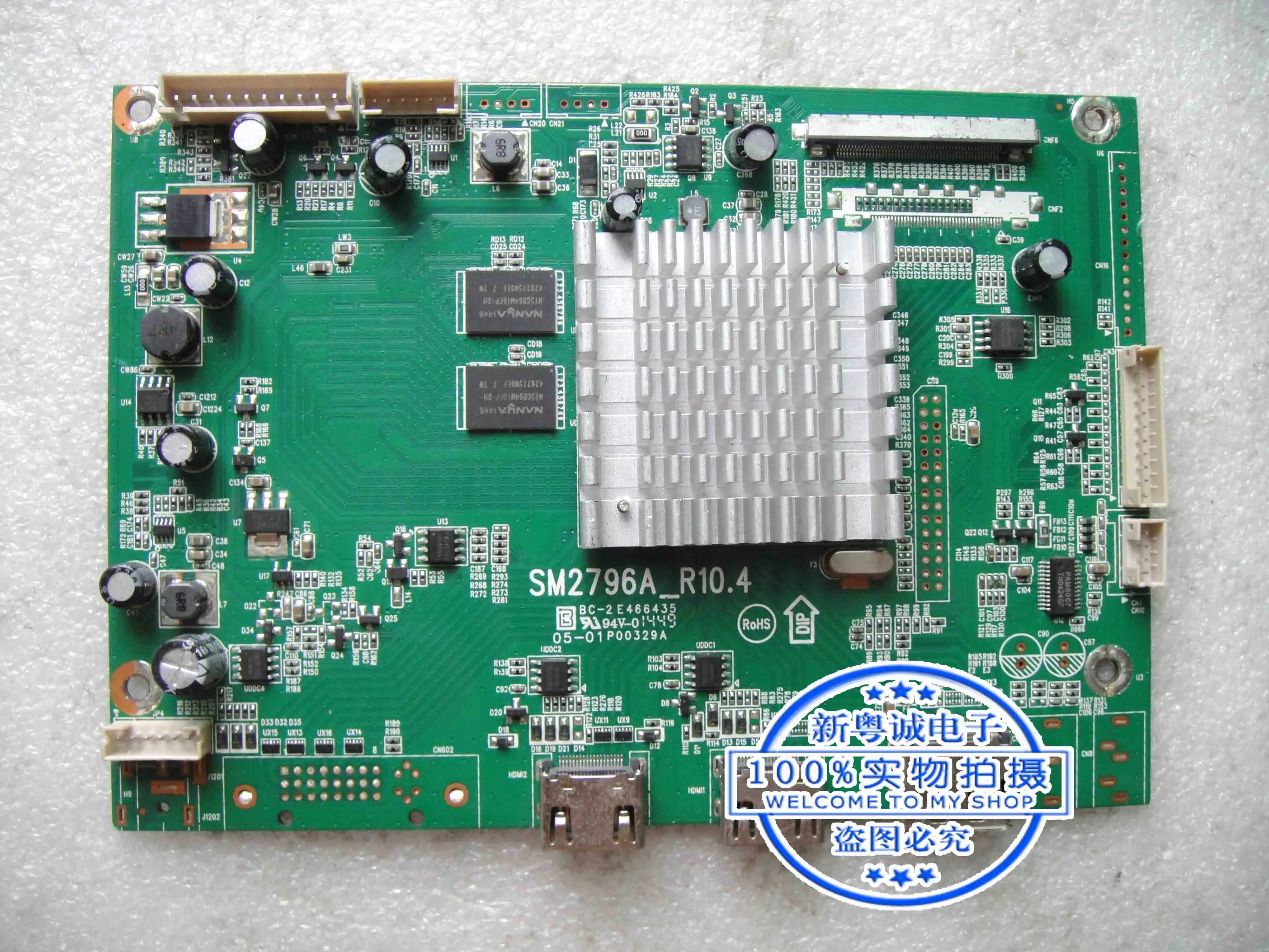 E43B700WD motherboard SM2796A-R10.4 with LG screen K430WD9 was tested well