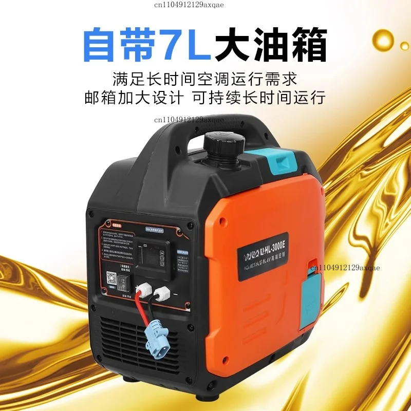 Self Start-Stop and Lithium Battery Support 24V Truck Parking Air  Conditioner Generator with 12V