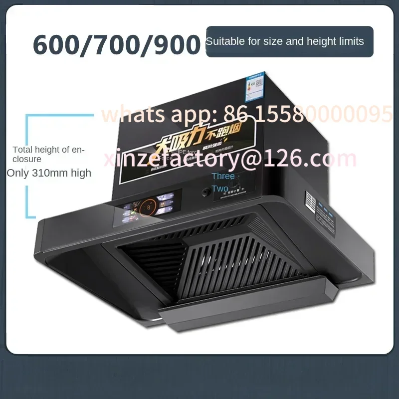 Be Suitable For 220…