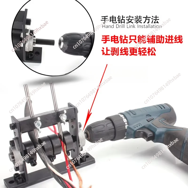 Waste Wire and Cable Manual Wire Stripping Machine Small Tools