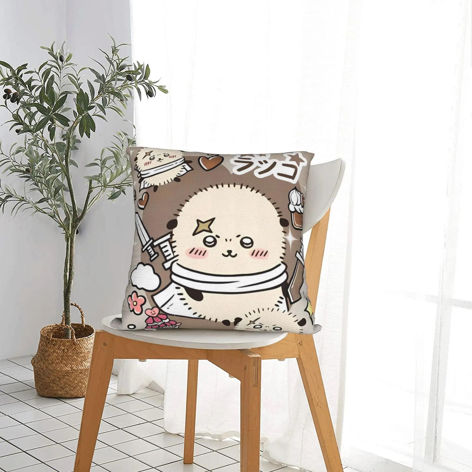 Japanese Anime Rakko Chiikawas  Square Pillow Case  Cushion Covers Awesome Zippered Decorative Pillowcase for Car 18