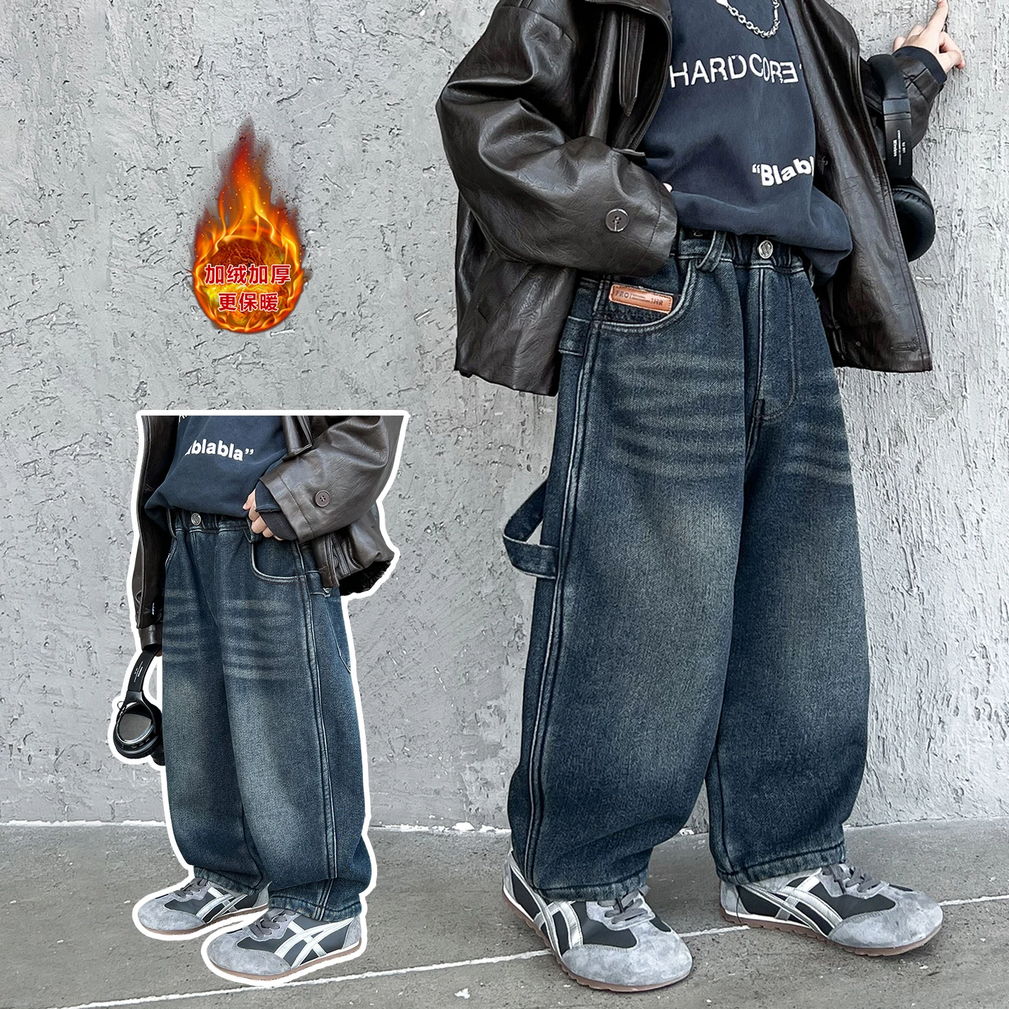 

Autumn Winter New Style Kids Clothes Little Children Street Outfit Boy Winter Thickened Fleece Lined Boys Blue Jeans Age 2-11Y