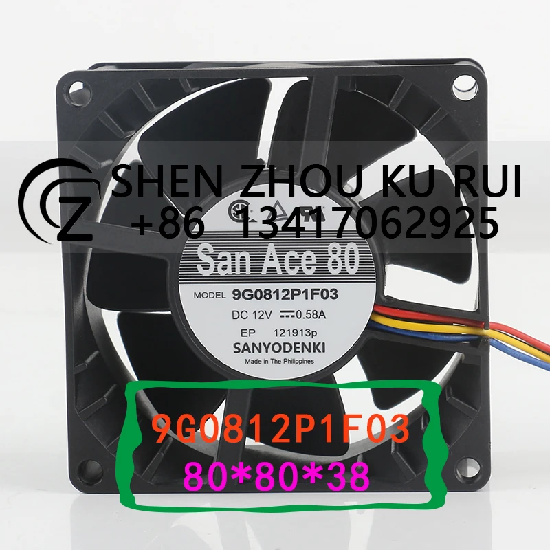

Sanyo temperature control 5V 24V 48V DC 12V 0.58A AC EC 880X80X38MM 8CM server ultramicrocase Four-wire 9G0812P1F03 Cooling fan