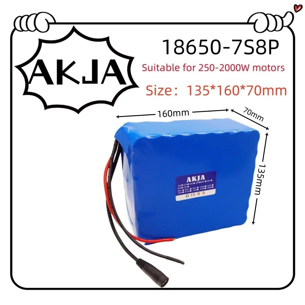 Air fast transportation18650lithium battery pack 24V29.4V battery7S8P24AH suitable for 250-2000W motor new full capacity+charger