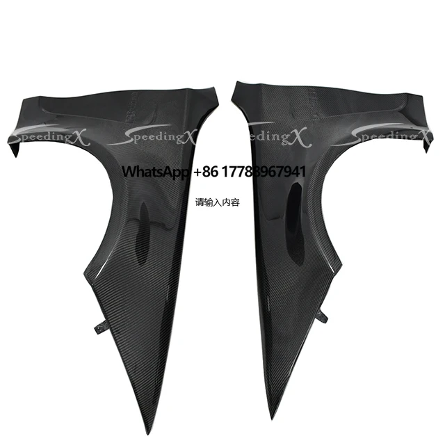 

CUSTOMIZE CARBON FIBER FRONT FENDER for 1 SERIES E82 BODYKIT