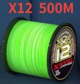 X12  500M
