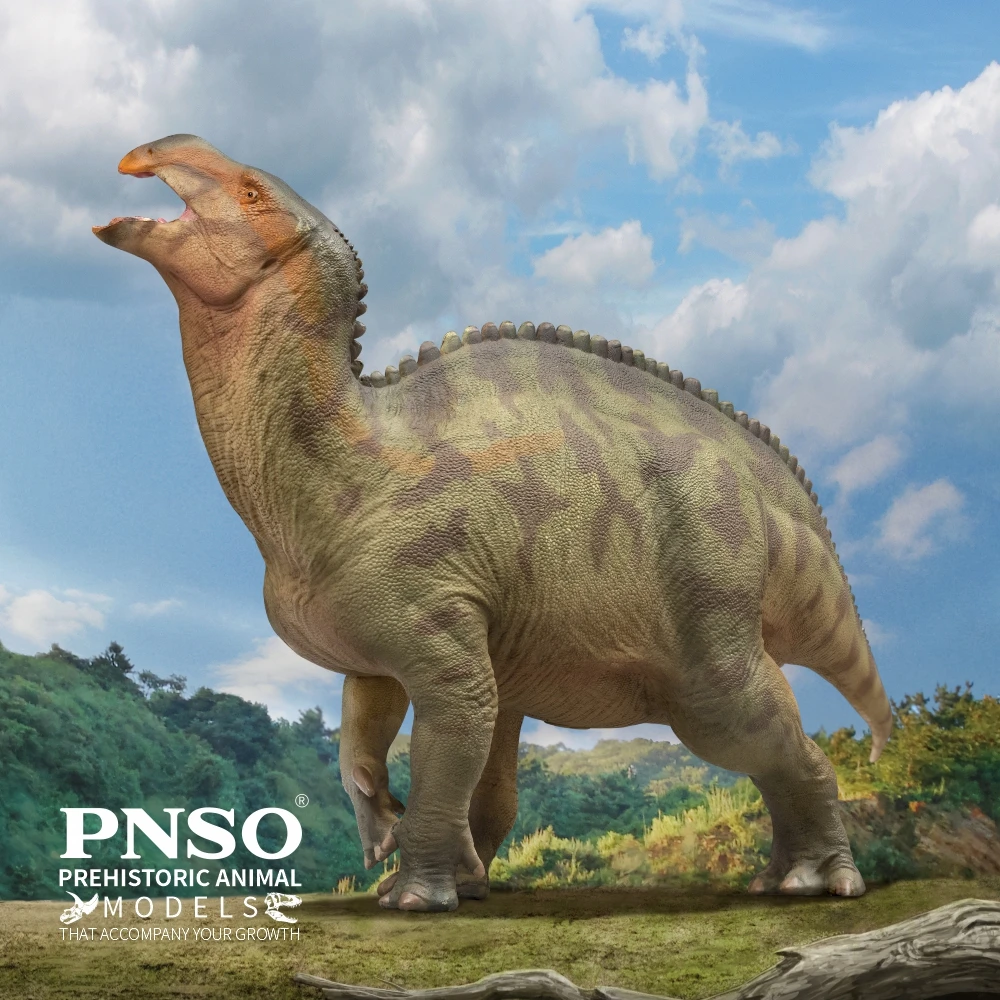

PNSO Prehistoric Dinosaur Models:97Lanqi the Lanzhousaurus