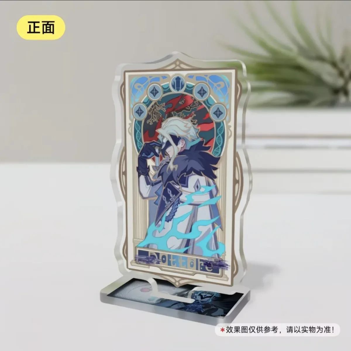 Figurine de cosplay Genshin Impact Il Dottore, support en acrylique, ornement, accessoires, décoration de bureau, cadeau d'Halloween