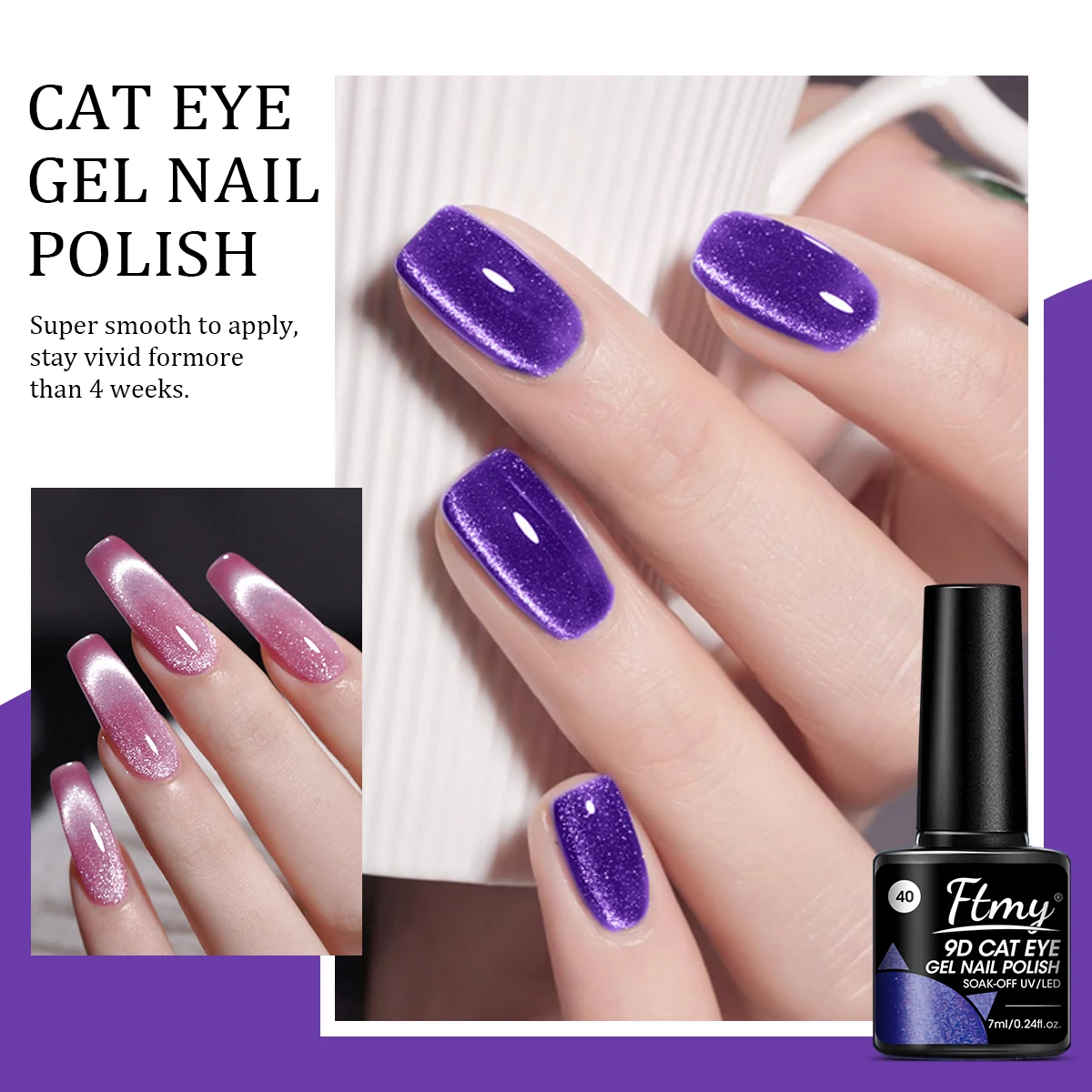 مجموعة طلاء أظافر جل مكونة من 6 قطع - مجموعة احترافية بجودة صالونات التجميل مكونة من 6 ألوان مع قاعدة ومعطف علوي، تأثيرات لامعة/ماتي/لامعة، طويلة- #5