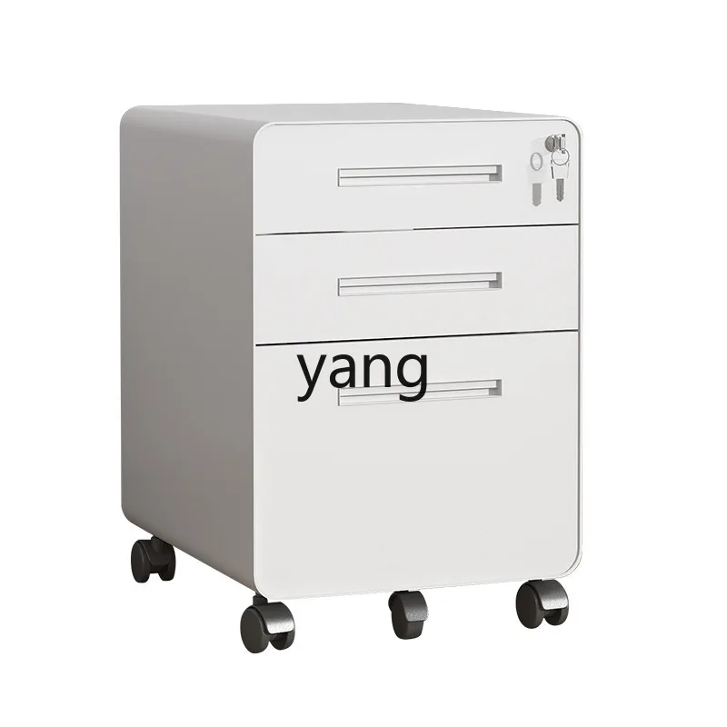LMM under the desk office bedside mobile small cabinet data file storage cabinet